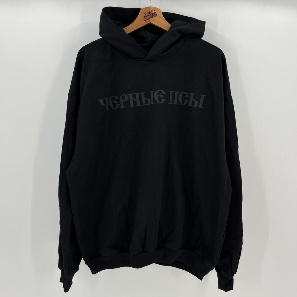 Kanye West Yeezy Season YZY Gosha Rubchinskiy Black Dogs Tour Merch size 2 M/L